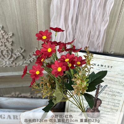 Un buon prezzo. Piccoli fiori selvatici, fiori finti, bouquet di fiori simulati, fiori fatti a mano per matrimoni, fiori di seta artificiale, decorazioni per il corredo del matrimonio, arrangiamento del pavimento in linea