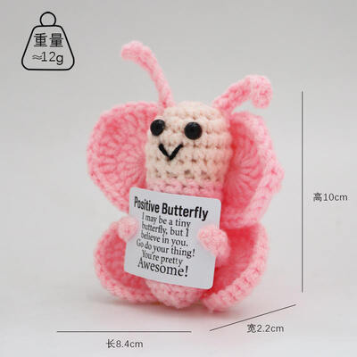 Un buon prezzo. Positive Butterfly Crochet Cute Creativo Funny Bambola giocattolo Maglieria Regali di compleanno per la festa di Natale Ornamenti Decorazioni in linea